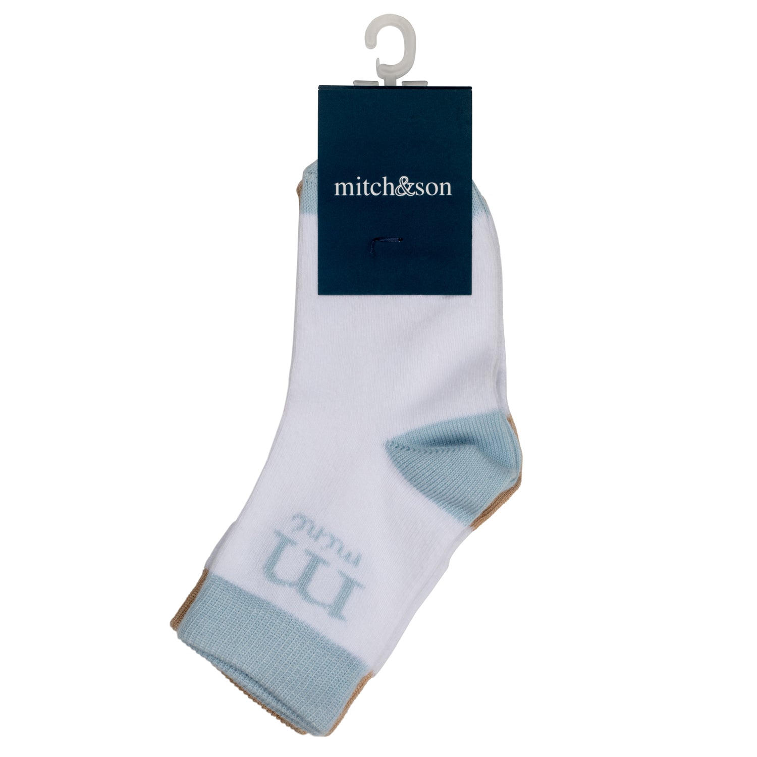 MITCH & SON - Sterling Sandy Shores 2 Pack Socks - White