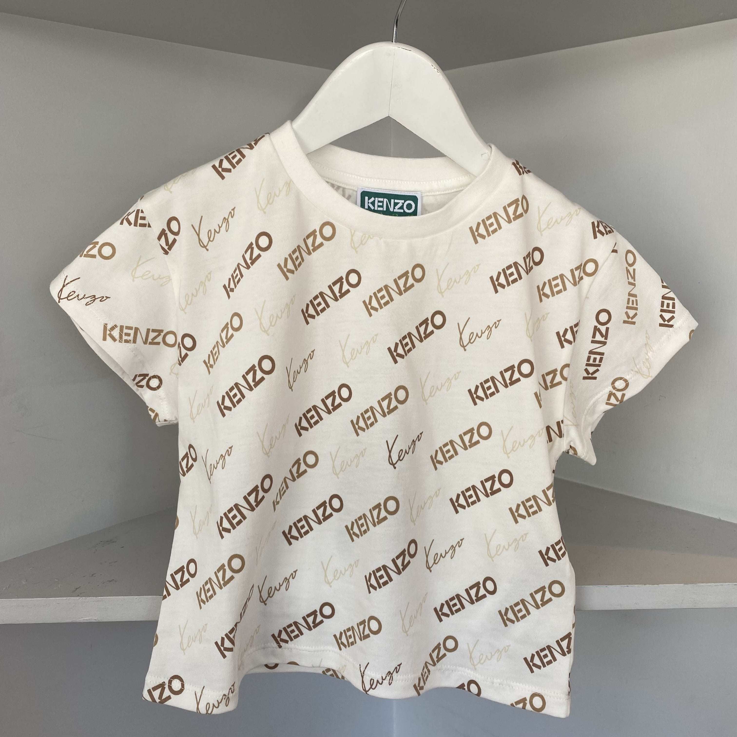 KENZO - Logo Short Set - Beige
